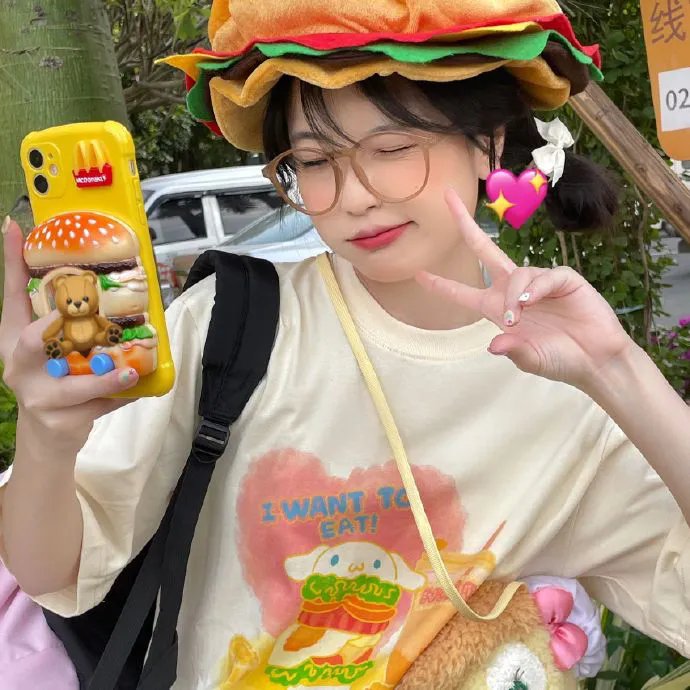 王后伞下