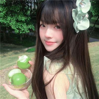 空虚